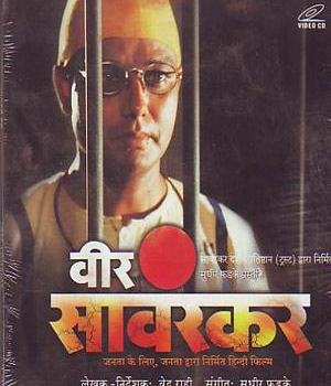 Veer Savarkar