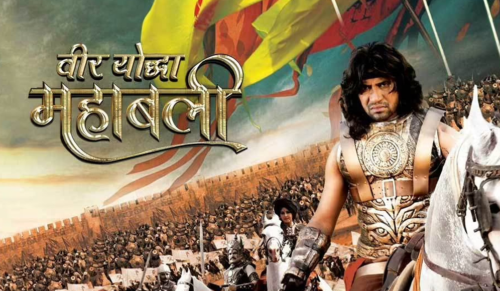 Veer Yoddha Mahabali
