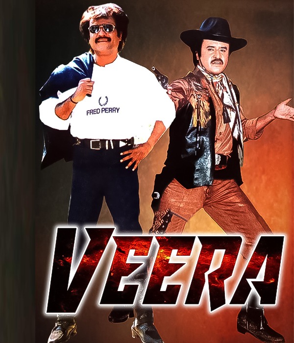 Veera
