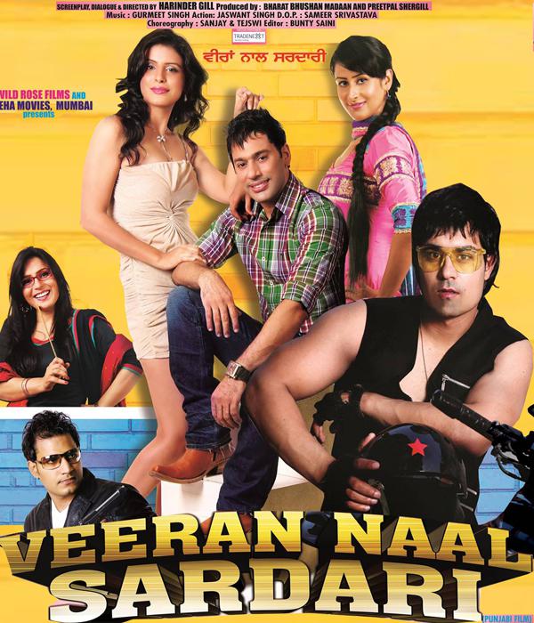 Veeran Naal Sardari