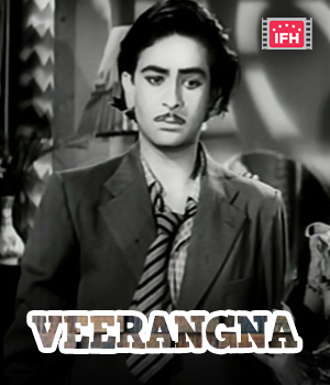 Veerangna