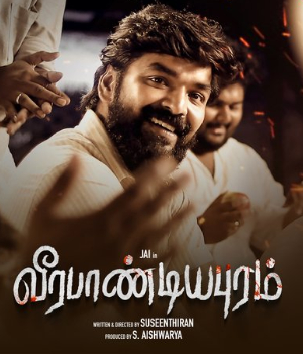 Veerapandiyapuram