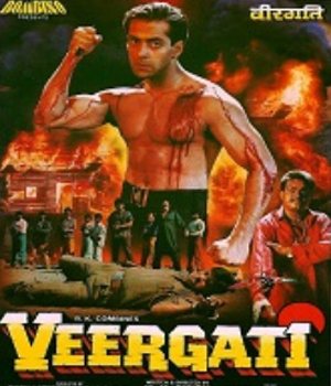 Veergati