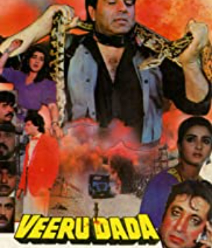 Veeru Dada