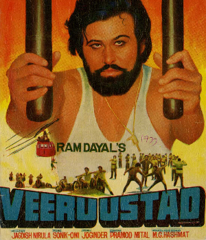 Veeru Ustad