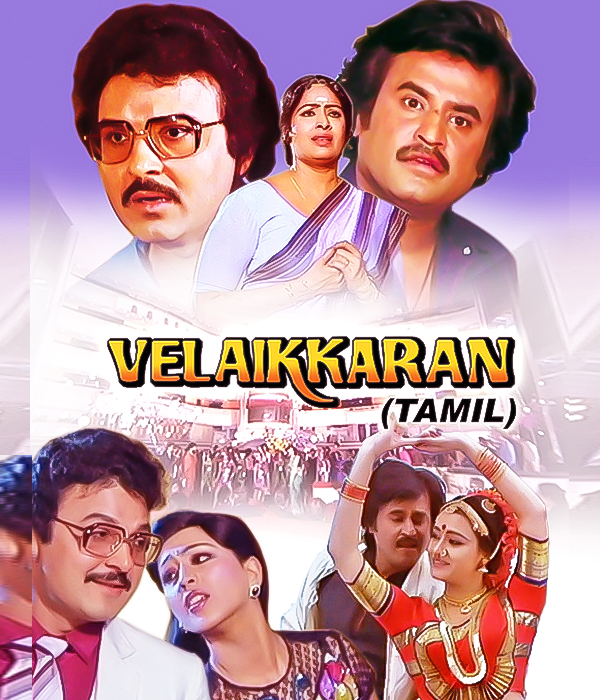 Velaikkaaran