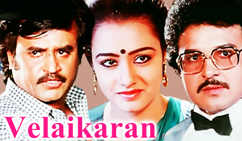 Velaikkaaran