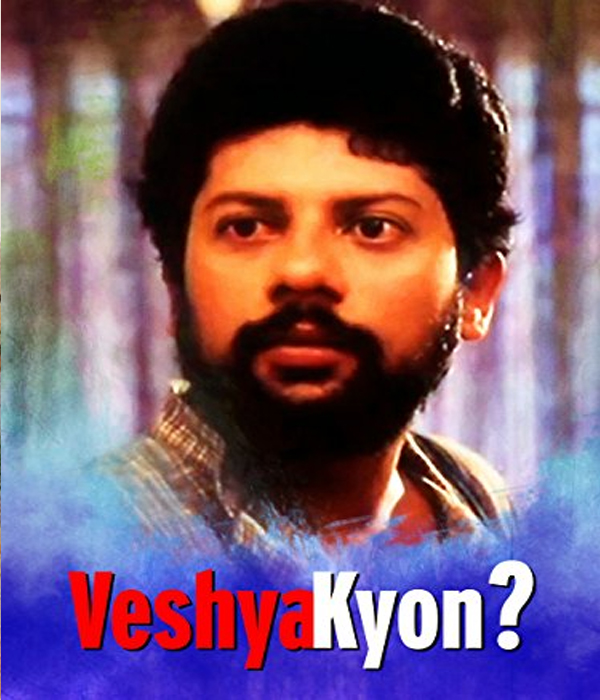 Veshya Kyon
