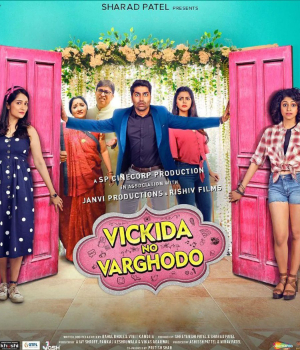 Vickida No Varghodo
