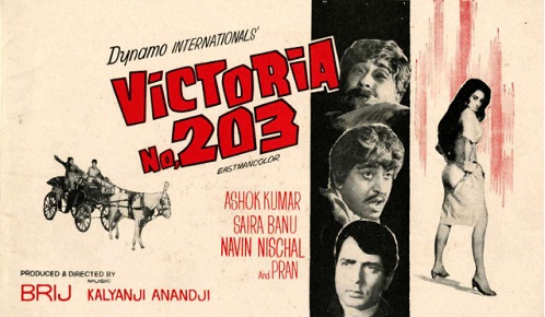 Victoria No 203
