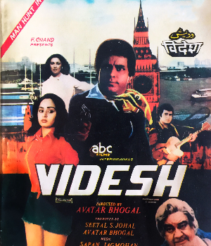 Videsh