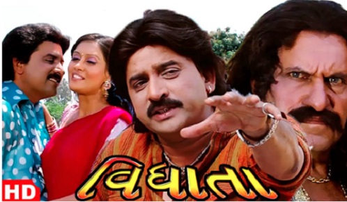 Vidhata