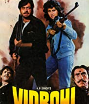 Vidrohi 