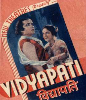 Vidyapati