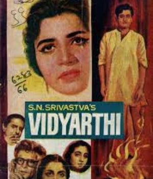 Vidyarthi