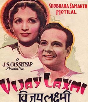 Vijay Laxmi