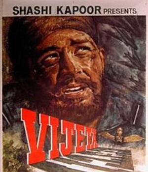 Vijeta 