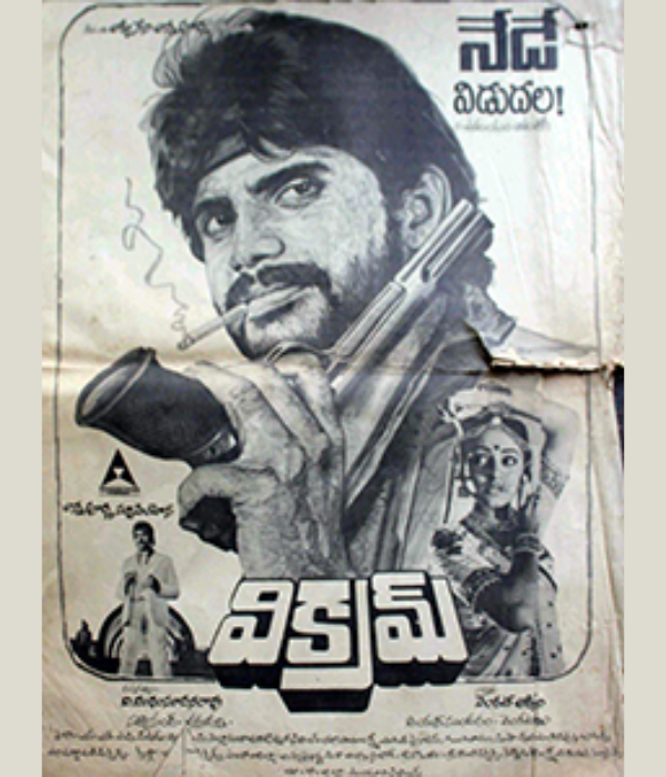 Vikram