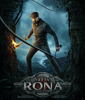 Vikrant Rona