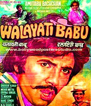 Vilayati Babu 