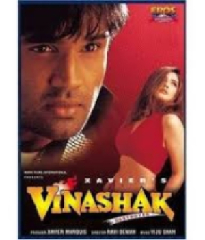 Vinashak