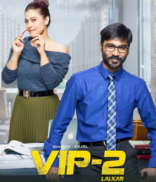 VIP 2 Lalkar