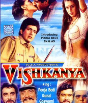Vishkanya