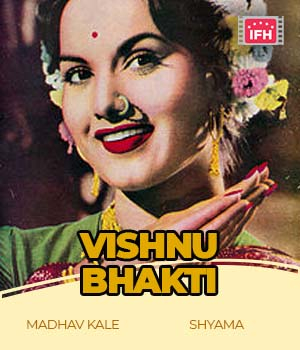 Vishnu Bhakti