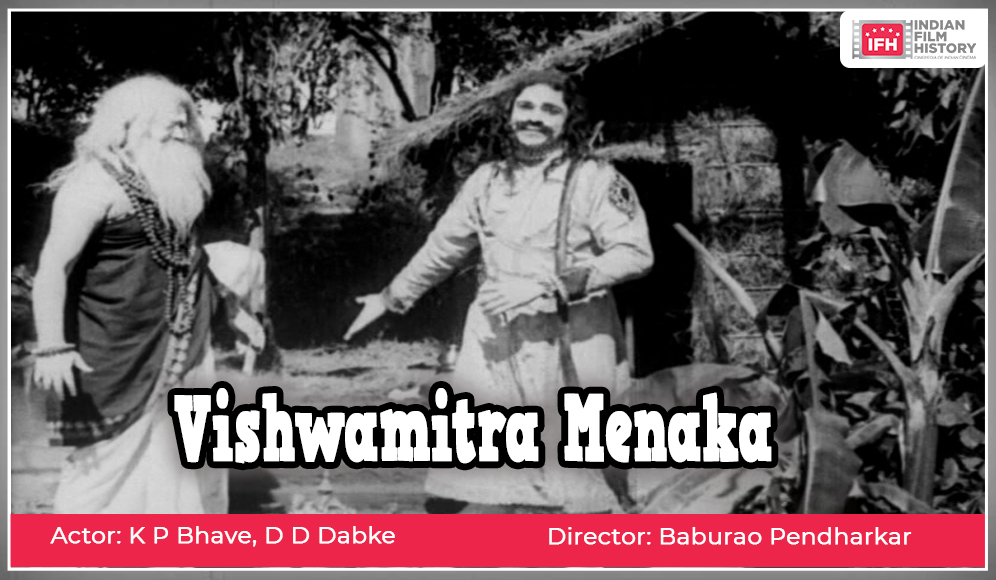 Vishwamitra Menaka