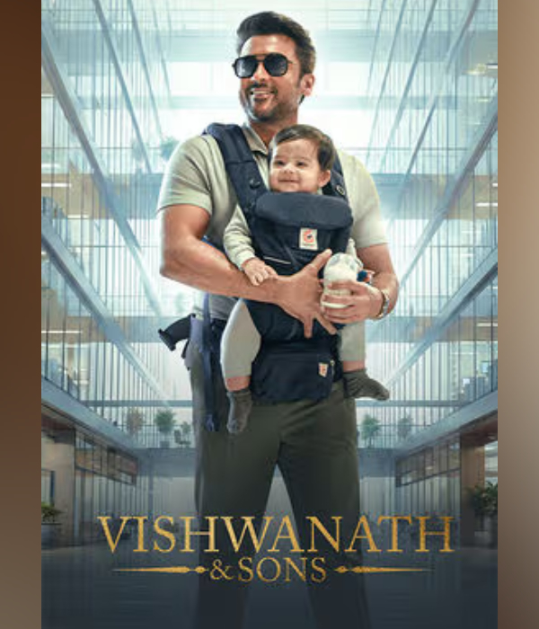 Vishwanath And Sons