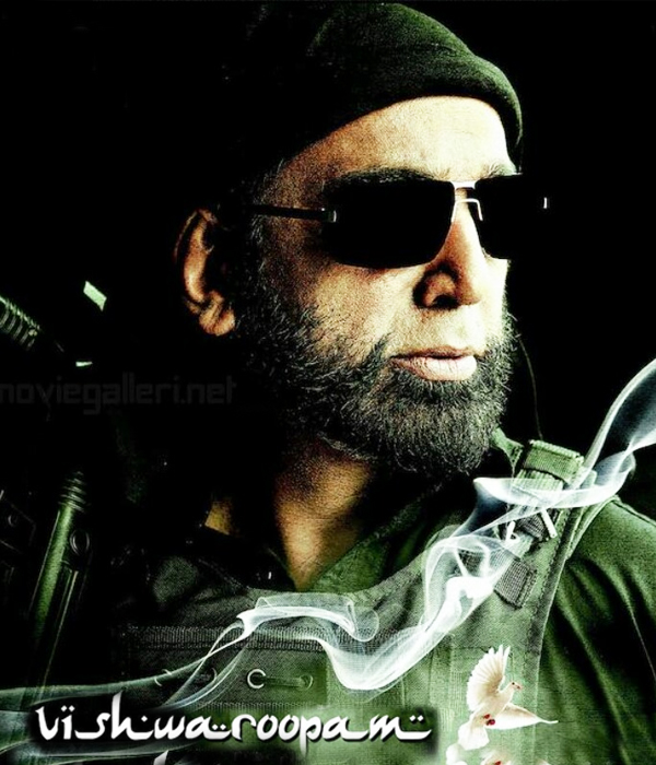 Vishwaroopam