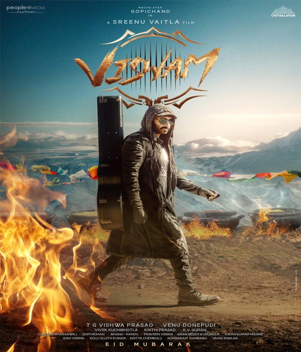 Viswam