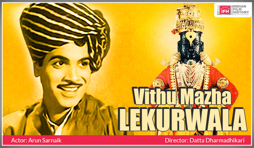 Vithu Mazha Lekurwala