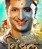 Vitthal Vitthal