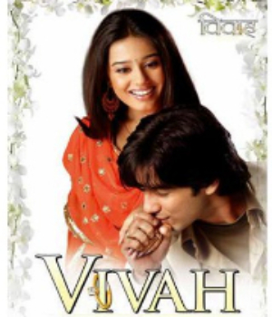 Vivah