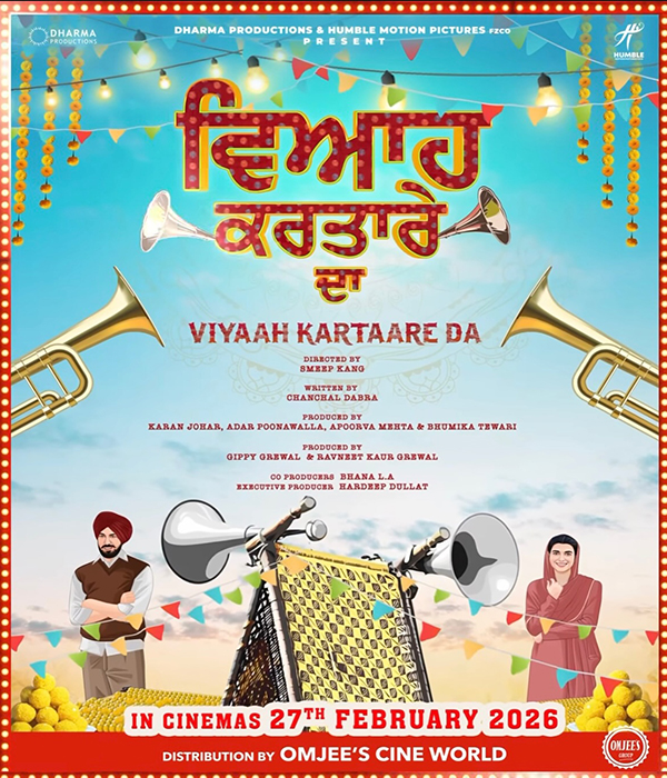 Viyaah Kartaare Da