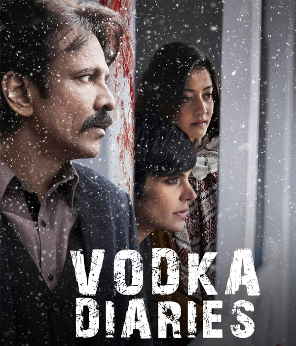 Vodka Diaries