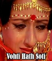 Vohti Hath Soti 