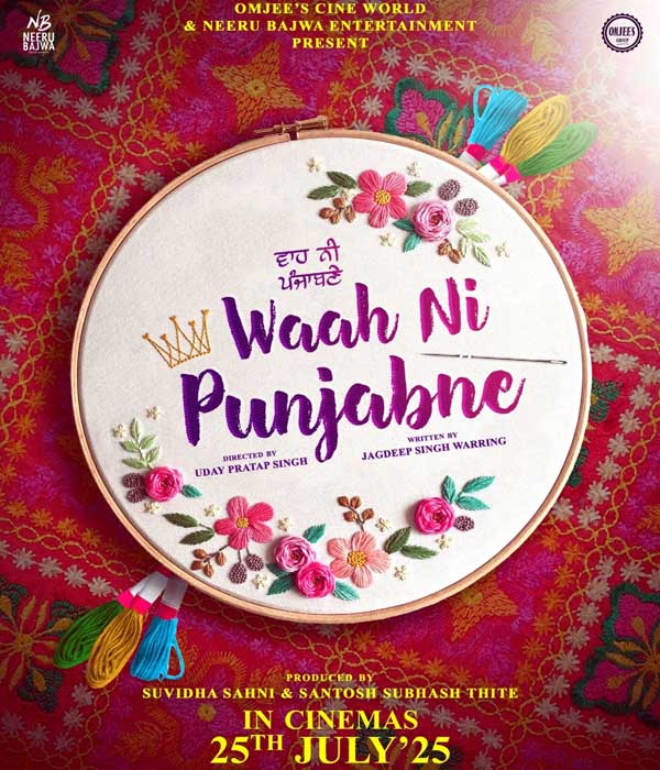 Waah Ni Punjabne