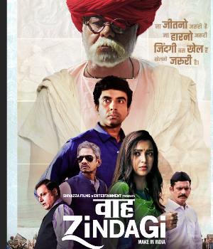 Waah Zindagi