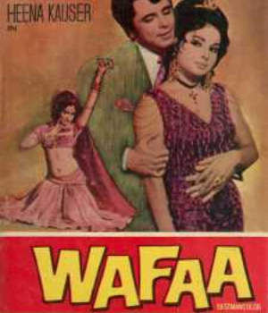 Wafaa 
