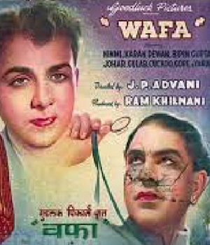 Wafaa 