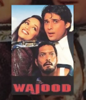 Wajood