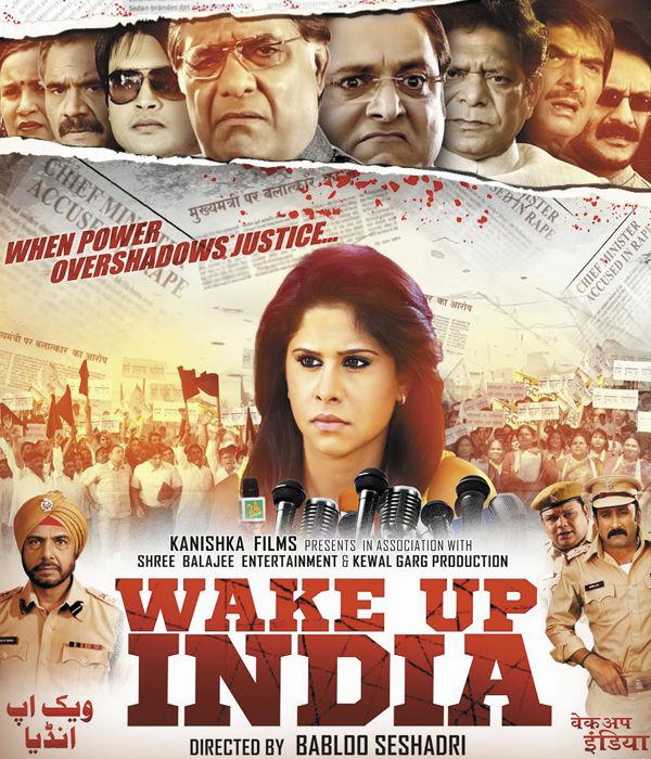 Wake Up India