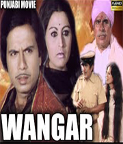 Wangar 