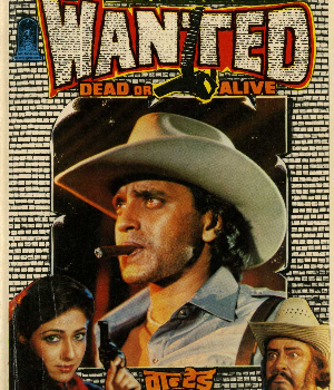 Wanted