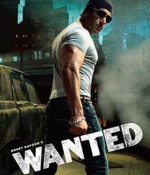 Wanted