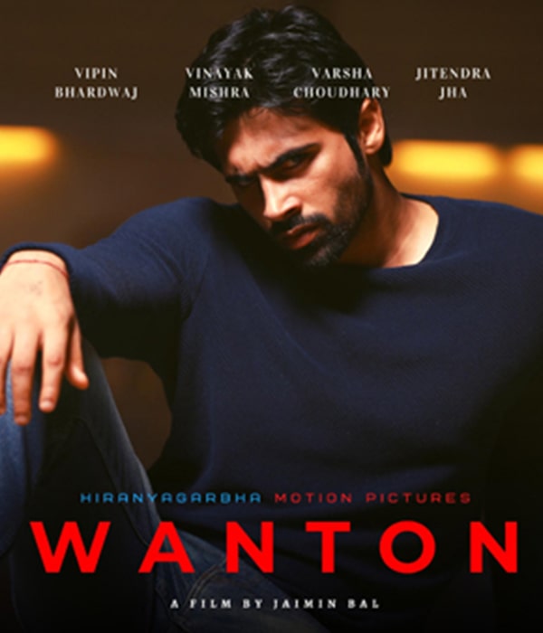 Wanton