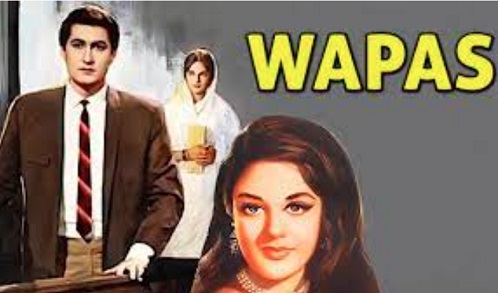 Wapas