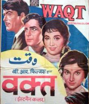 Waqt